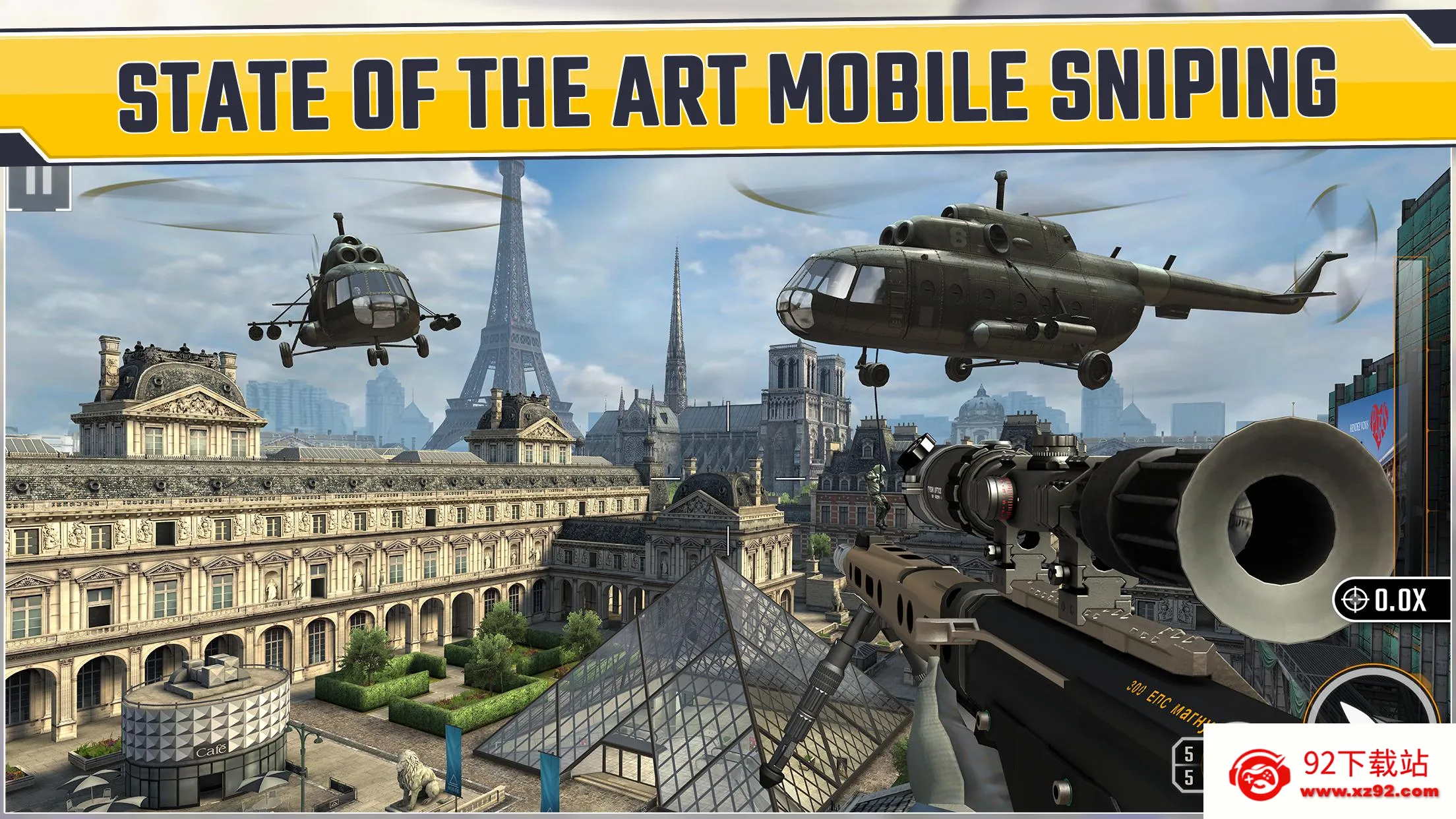 �ѻ�ͻϮ�������ж�2026���ذ�װv500243 ��Ѱ��ͼ