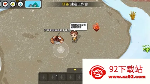 ˫�˶�������(����˫��������Ϸ)v1.0.0 �ٷ������ͼ