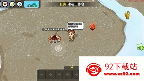 ˫�˶�������(����˫��������Ϸ)v1.0.0 �ٷ������ͼ