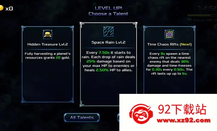 ������ķ��̫������steam��ֲ��(̫�����������Ϸ)v26.03.6 �ֻ����ͼ