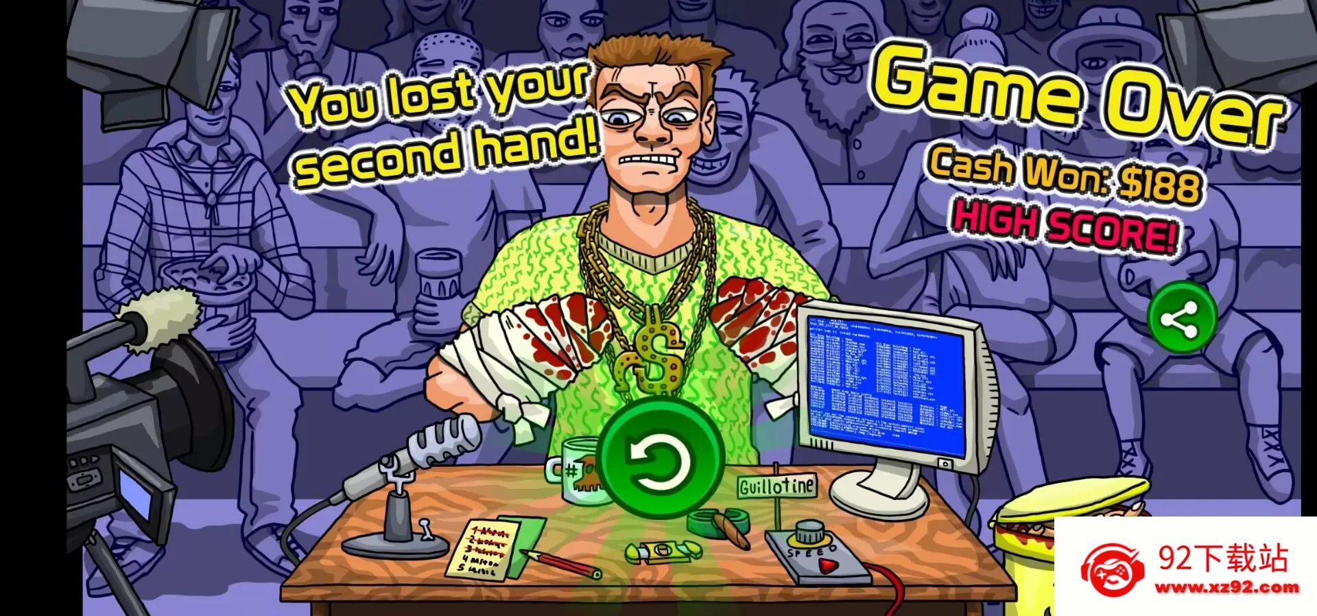 ���ְ�����2026���ذ�װv0.8 ��׿���ͼ