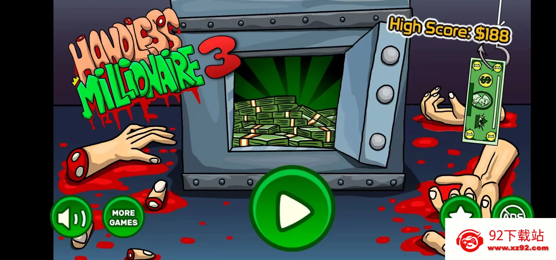 ���ְ�����2026���ذ�װv0.8 ��׿���ͼ