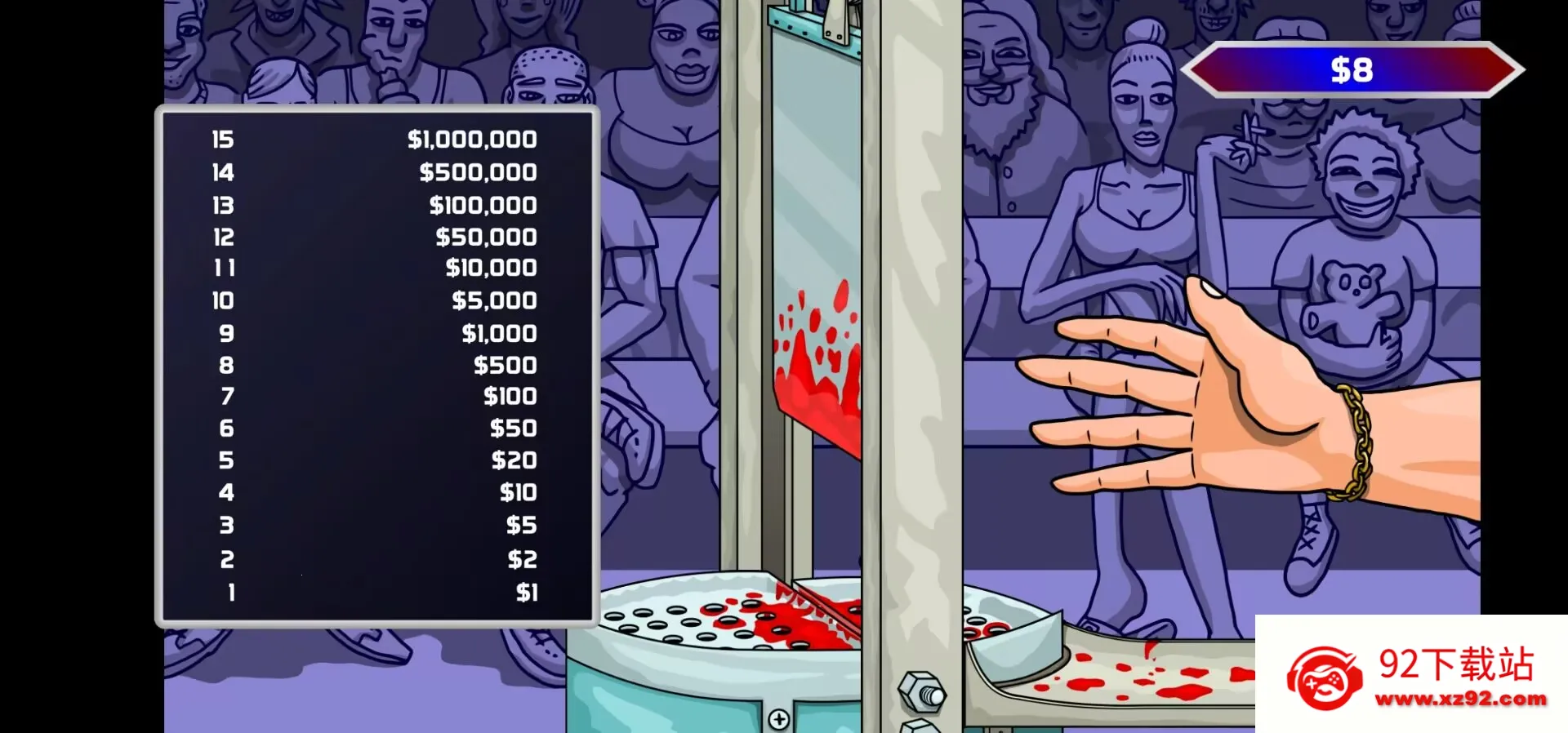 ���ְ�����2026���ذ�װv0.8 ��׿���ͼ