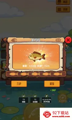 �������4�����ֻ���v1.0.0 ��׿���ͼ