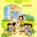 �ش�Ӣ����2026�ٷ����°汾v3.1213.34.2 �ֻ���