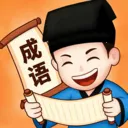 ��Ȥ����(����ѧϰ����)v1.0.1.4 �ֻ���