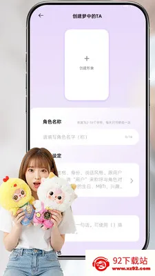 ���linksoul(AI����豸)v1.3.0 ��Ѱ��ͼ