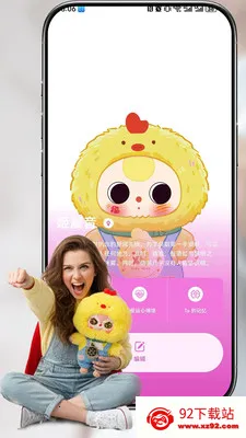 ���linksoul(AI����豸)v1.3.0 ��Ѱ��ͼ