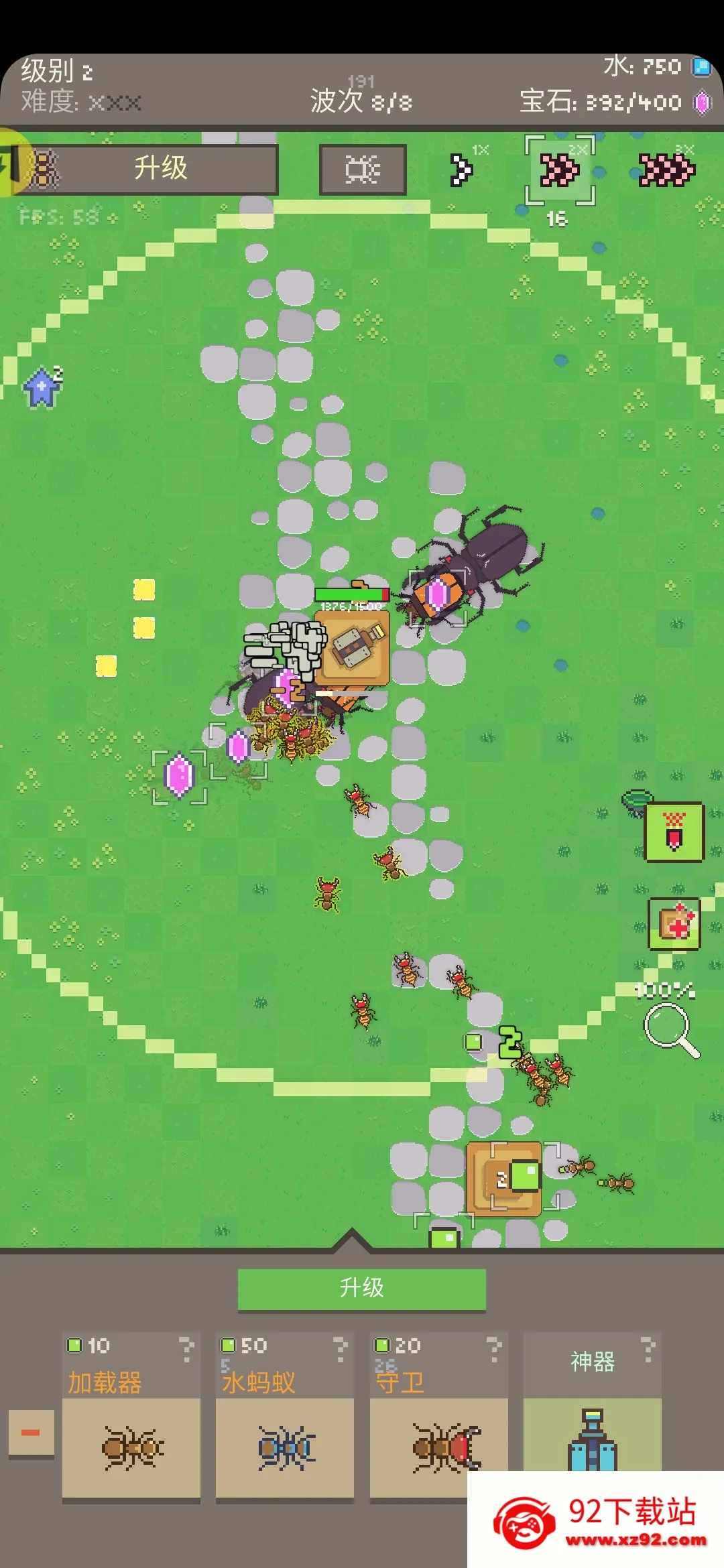 ���ϴ�ս������2026���°汾v1.0.79 ��׿���ͼ