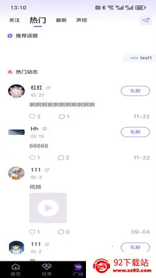 ����cp(������������)v0.3 ��׿���ͼ