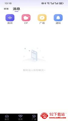 ����cp(������������)v0.3 ��׿���ͼ