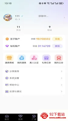 ����cp(������������)v0.3 ��׿���ͼ