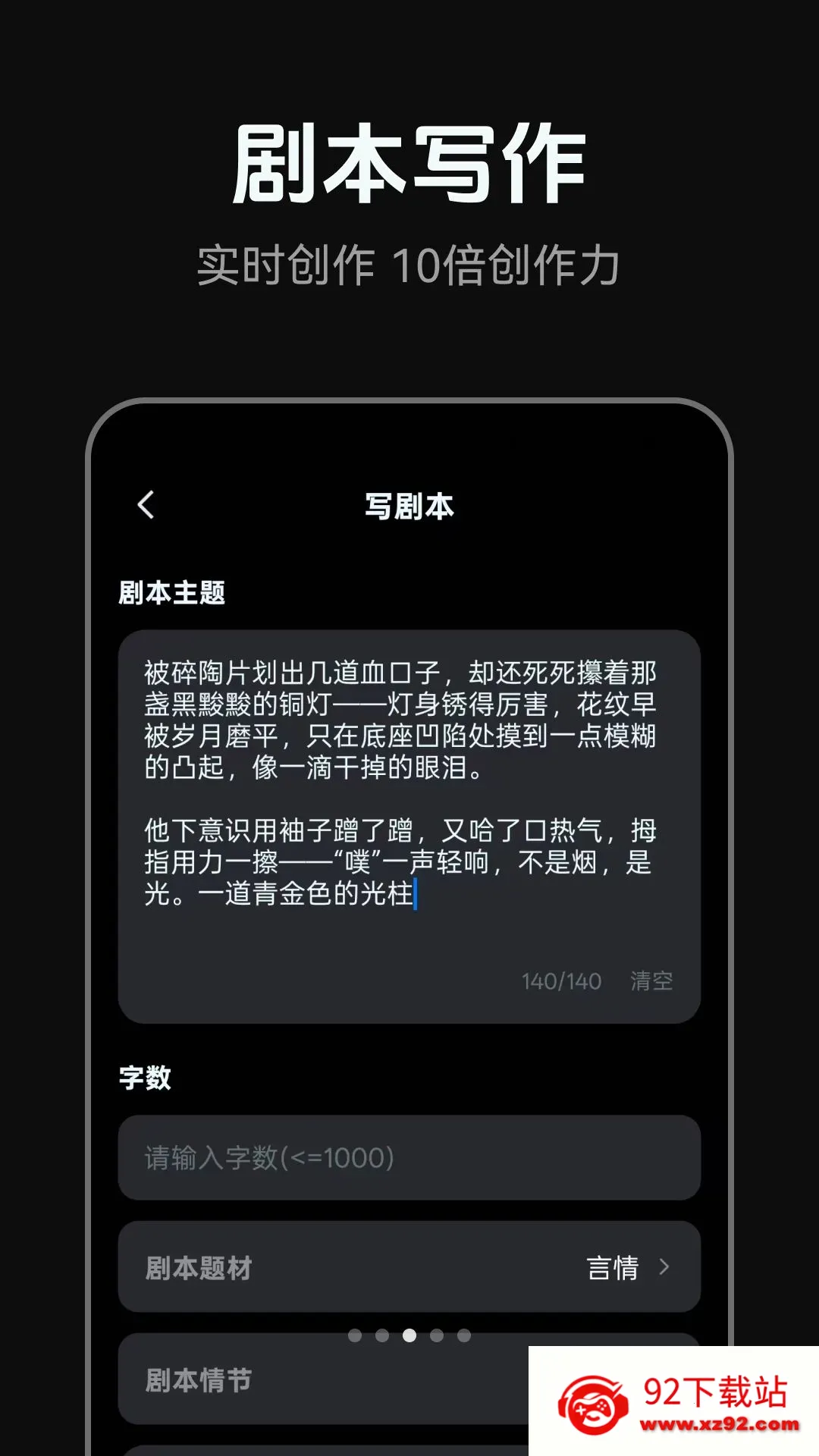 AI�̾�����2026�ٷ�����v1.0.0 �ٷ������ͼ