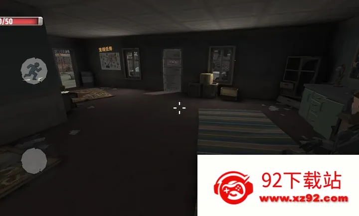 �������������ĸ����˵�(��ʬ������Ϸ)v1.0 ��Ѱ��ͼ