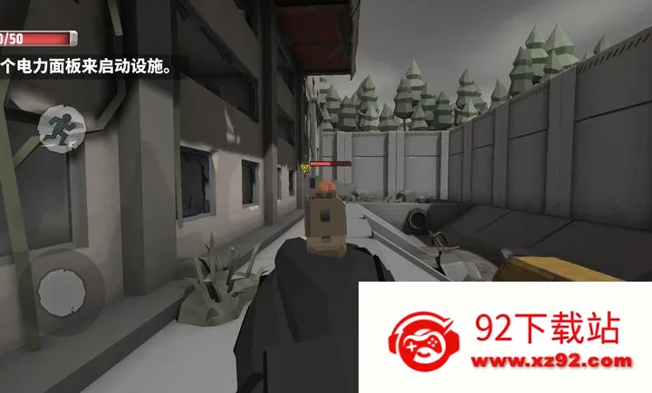 �������������ĸ����˵�(��ʬ������Ϸ)v1.0 ��Ѱ��ͼ