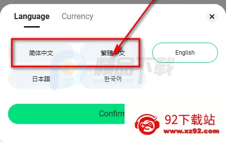 Veritickets��Ʊ����