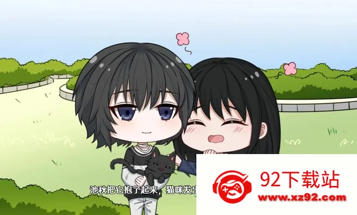 ��ĺ���Song of Dusk(������Ů��Ϸ)v1.1 ��Ѱ��ͼ