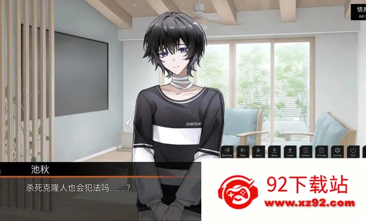 ��ĺ���Song of Dusk(������Ů��Ϸ)v1.1 ��Ѱ��ͼ