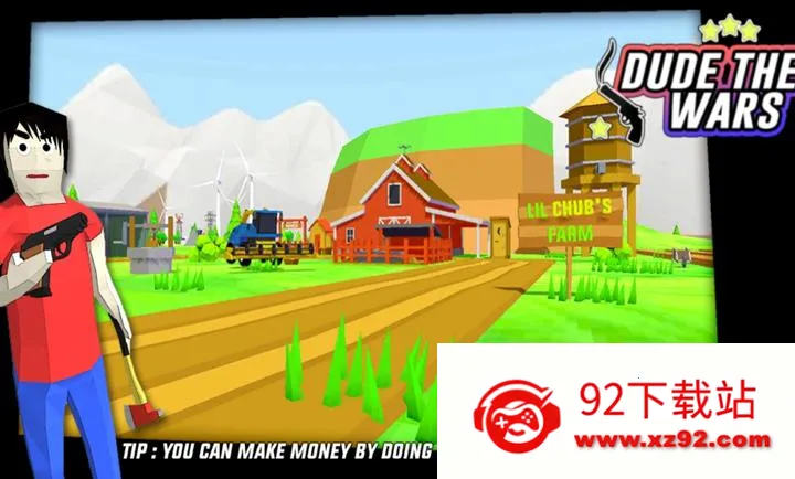 ɳ��ģ������ͨ�ϰ汾(��������ģ����)v0.9.0.3 ��׿���ͼ