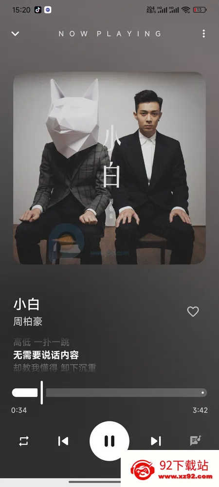 ��������2026�ٷ����°汾