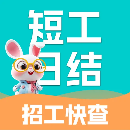 ���������սᰲ׿���ֻ���v1.0.0 ��Ѱ�