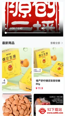 Դ���Ʋ�(����ѧϰӦ��)v26.04.02 ��׿���ͼ