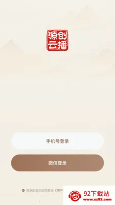 Դ���Ʋ�(����ѧϰӦ��)v26.04.02 ��׿���ͼ