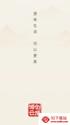 Դ���Ʋ�(����ѧϰӦ��)v26.04.02 ��׿���ͼ