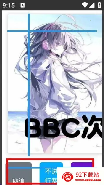 ��è��ƴ����������2026�ٷ�����