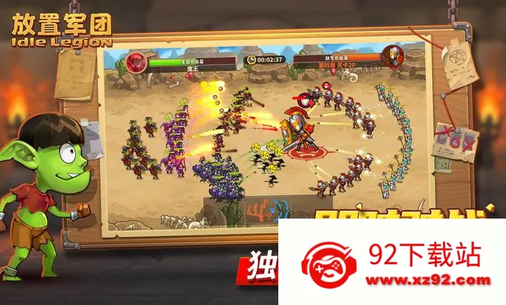 ���þ��ŷ�ϵ��Ϸ2026���ذ�װv2.3.9 ��Ѱ��ͼ