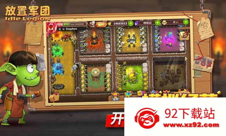 ���þ��ŷ�ϵ��Ϸ2026���ذ�װv2.3.9 ��Ѱ��ͼ