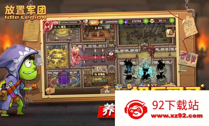 ���þ��ŷ�ϵ��Ϸ2026���ذ�װv2.3.9 ��Ѱ��ͼ