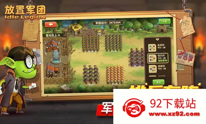 ���þ��ŷ�ϵ��Ϸ2026���ذ�װv2.3.9 ��Ѱ��ͼ