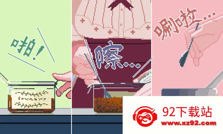 �������Switch��ֲ��(������ݾ�Ӫ��Ϸ)vc832f1c �ֻ����ͼ