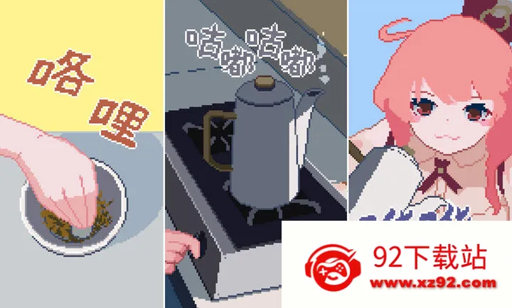 �������Switch��ֲ��(������ݾ�Ӫ��Ϸ)vc832f1c �ֻ����ͼ