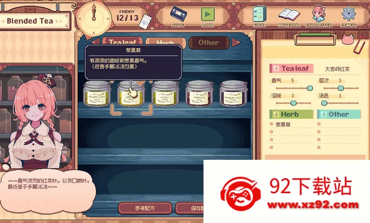 �������Switch��ֲ��(������ݾ�Ӫ��Ϸ)vc832f1c �ֻ����ͼ