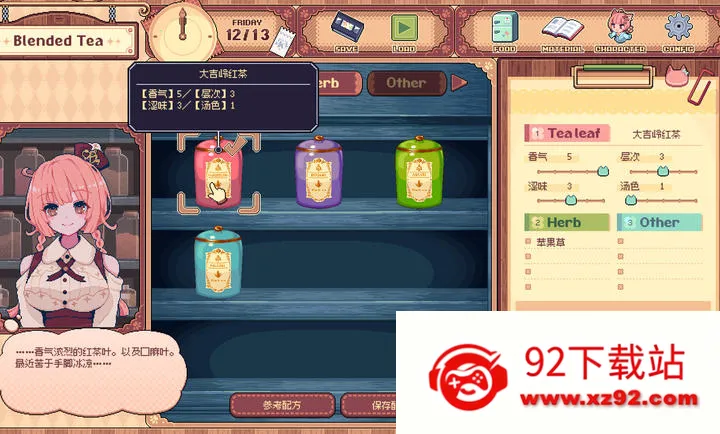 �������Switch��ֲ��(������ݾ�Ӫ��Ϸ)vc832f1c �ֻ����ͼ