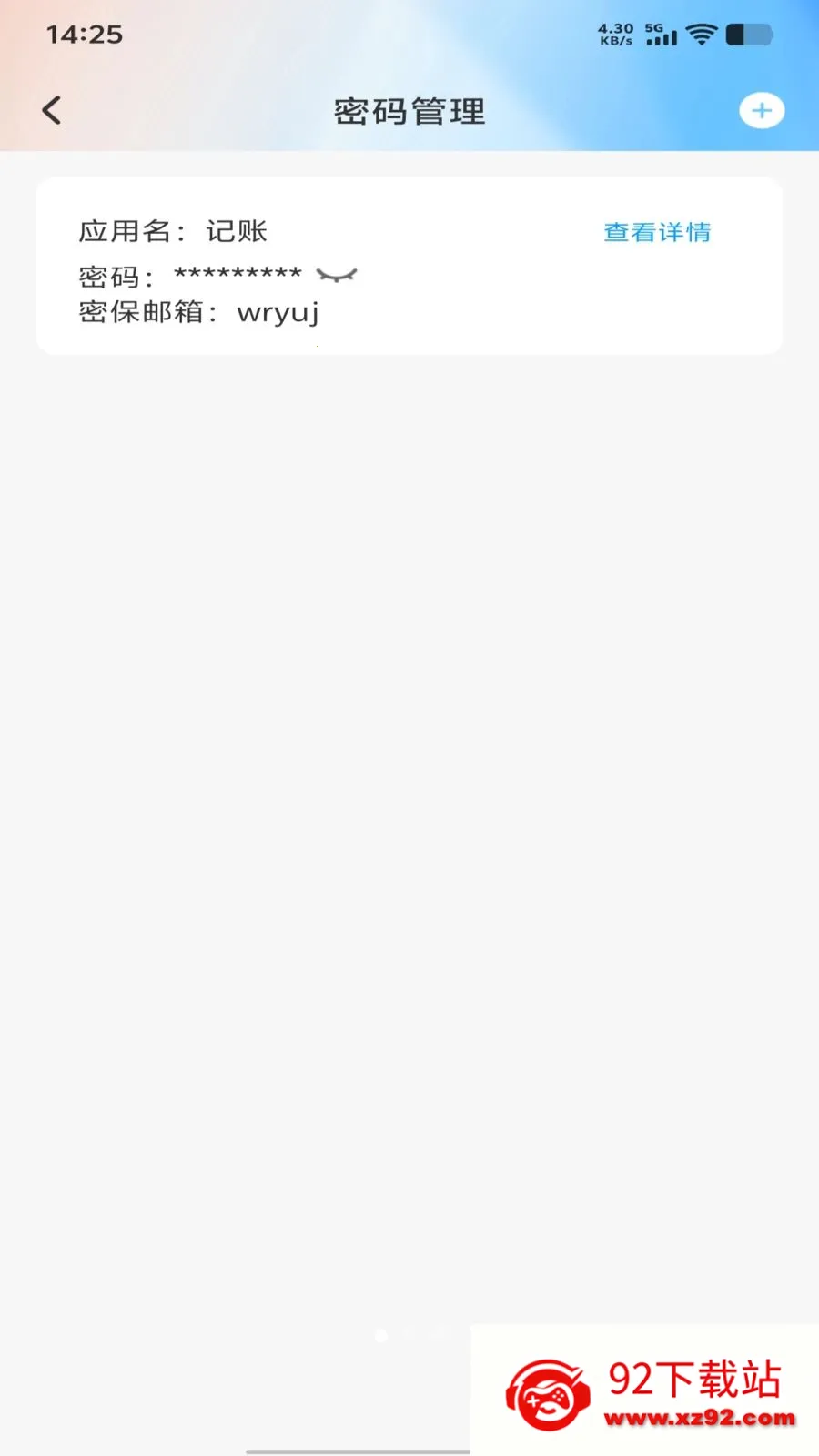 һ��������(������ֽ�ḻ)v1.0.0 ��Ѱ��ͼ