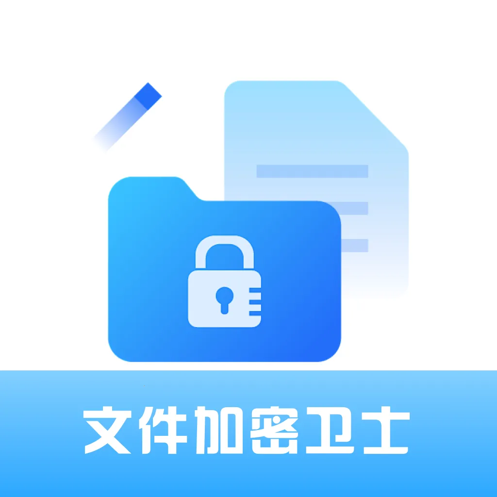 ȫ���ļ�������ʿ��׿���ֻ���vO4.0 ��׿��