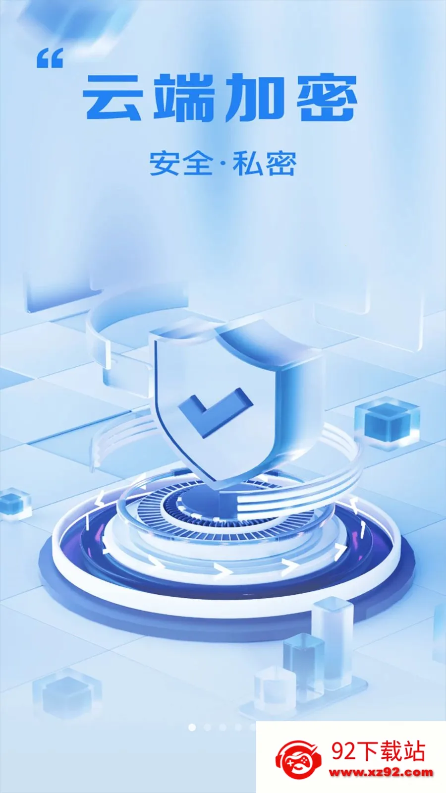 ȫ���ļ�������ʿ��׿���ֻ���vO4.0 ��׿���ͼ