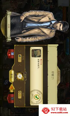 ����֮�ǣ�Ѱ���������޽����ʯ2026�ٷ�����v1.95.9501 �ֻ����ͼ