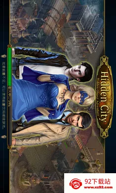 ����֮�ǣ�Ѱ���������޽����ʯ2026�ٷ�����v1.95.9501 �ֻ����ͼ