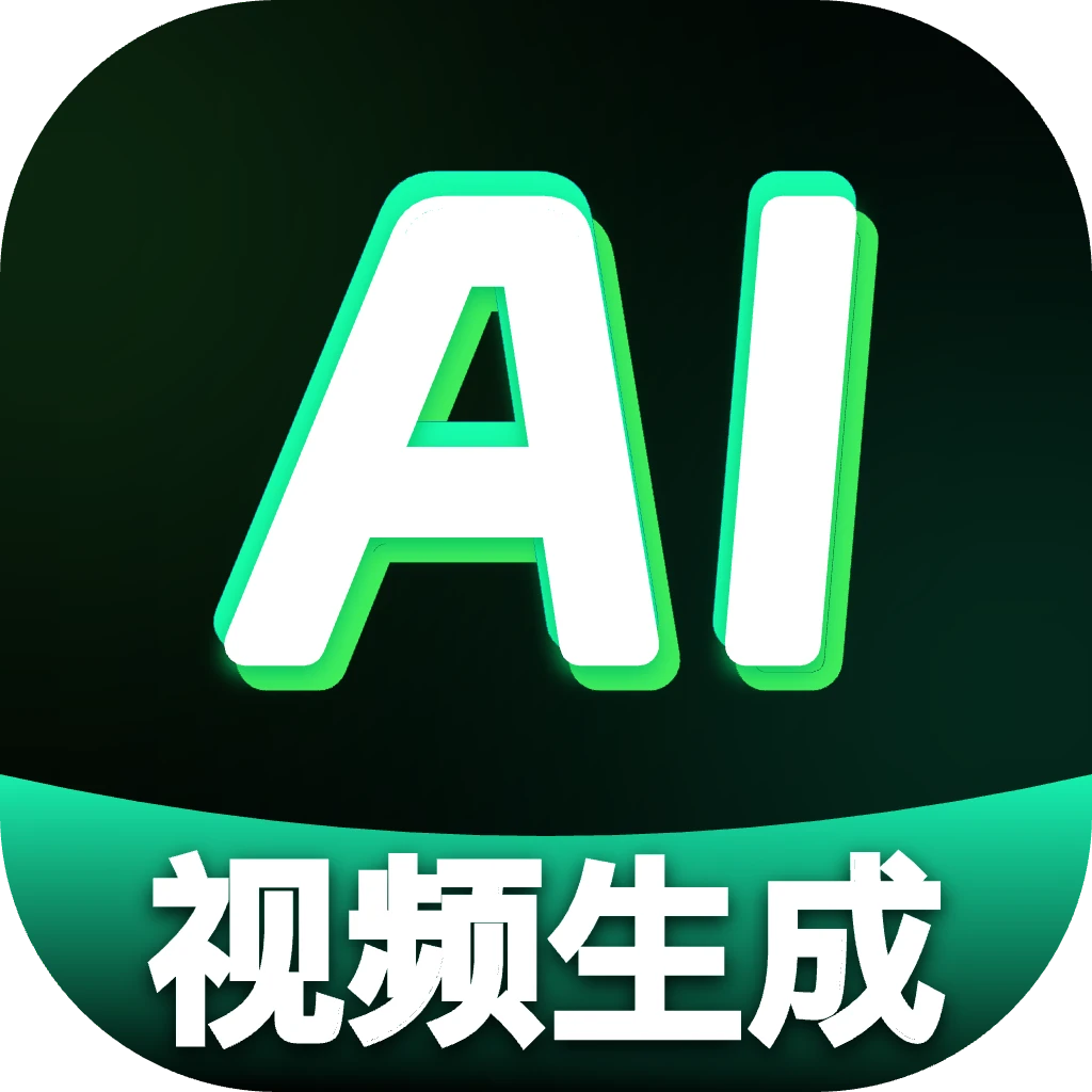 ��ϺAI��Ƶ����(AI����ƽ̨)v1.0.0 ��Ѱ�