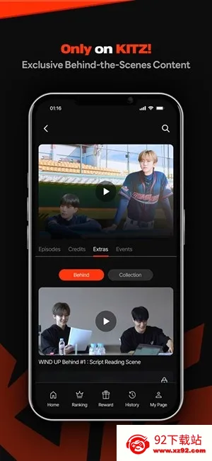 KITZ�̾�2026���°汾v1.01.369 ��׿���ͼ