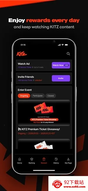 KITZ�̾�2026���°汾v1.01.369 ��׿���ͼ