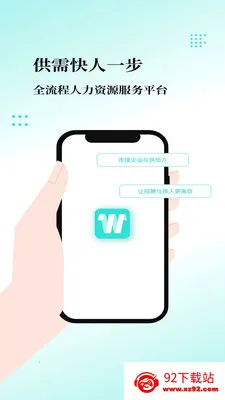 �ҹ�����ҵ��2026�ٷ����°汾v1.0.4 �ٷ������ͼ