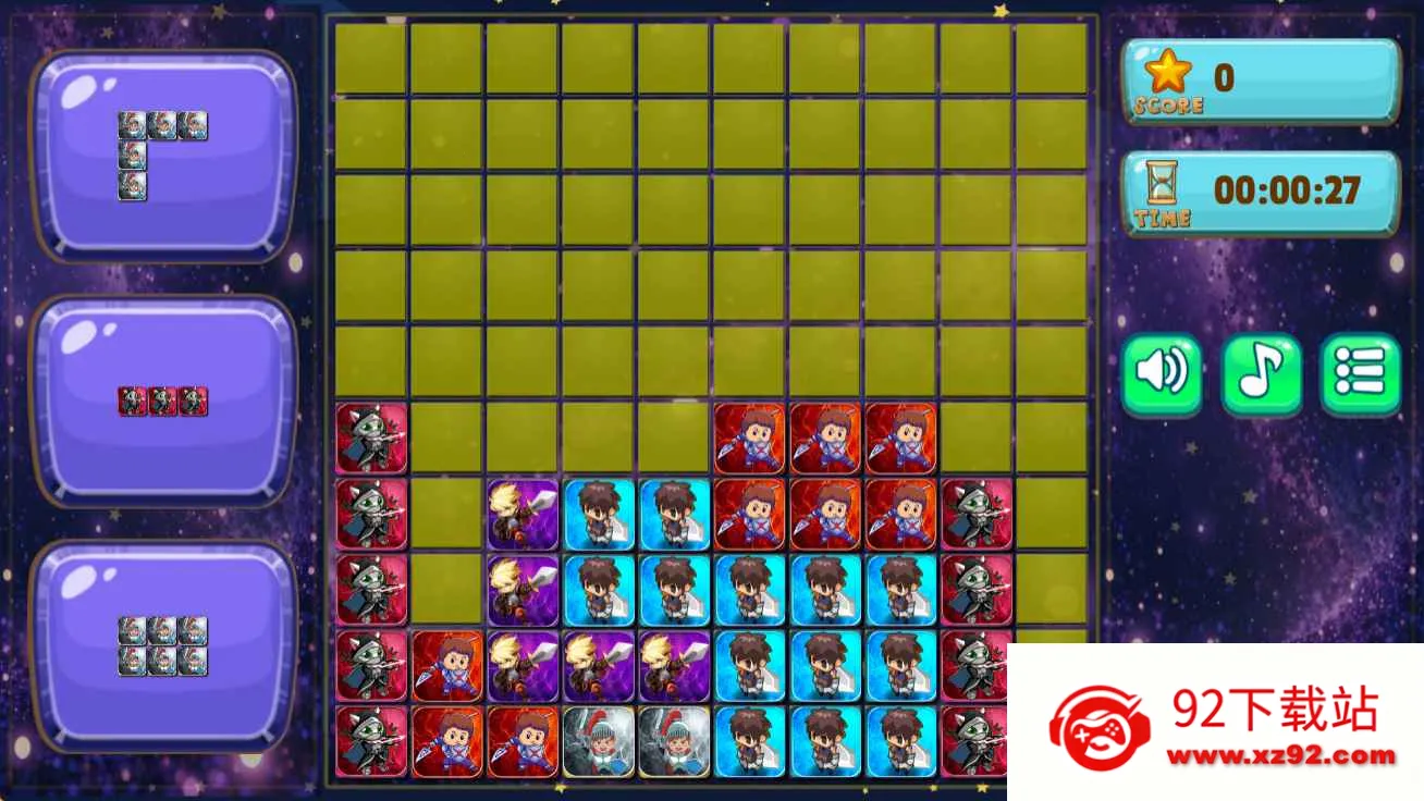 ���Դ���������ս��С��Ϸ��׿���ֻ���v1.4.0 �ٷ������ͼ