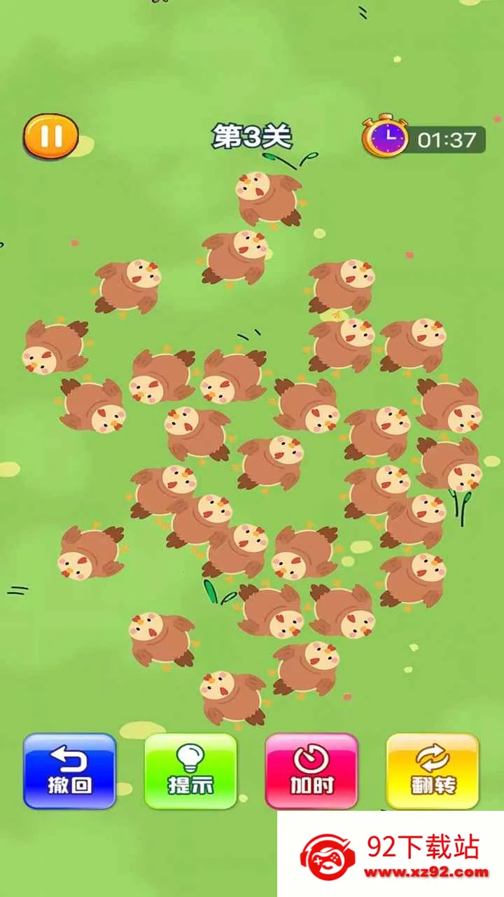 ߴ���鳲�ƻ�(С������������Ϸ)v1.0.0 ��׿���ͼ