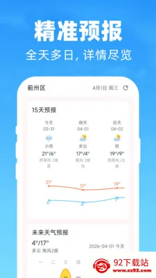 AIī������Ԥ��(�����������)v1.0.0 ��Ѱ��ͼ