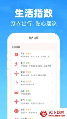 AIī������Ԥ��(�����������)v1.0.0 ��Ѱ��ͼ